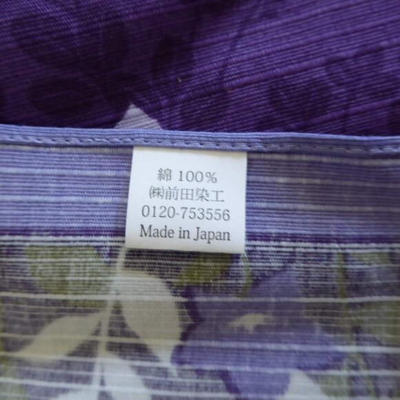 VINTAGE NEW JAPANESE JAPAN 20” RABBIT IN THE MOON FUROSHIKI WRAPPING CLOTH - Picture 10 of 10